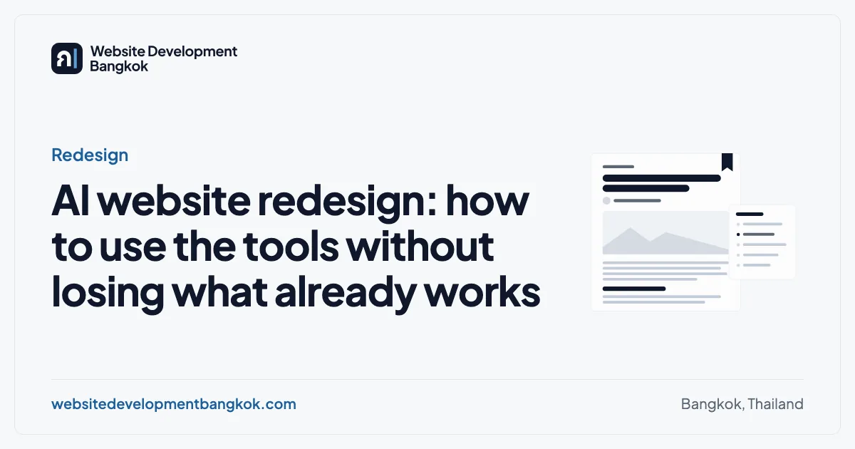 Cover image for this guide: Redesign