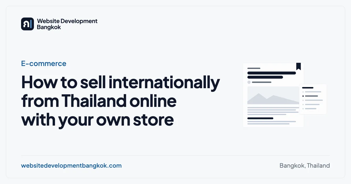 Cover image for this guide: E-commerce