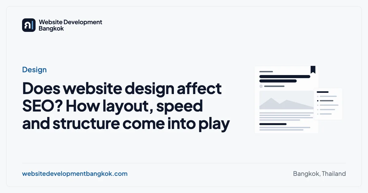 Cover image for this guide: Design
