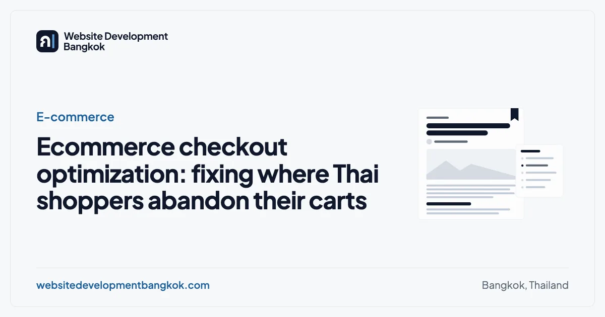 Cover image for this guide: E-commerce