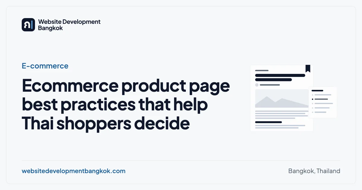 Cover image for this guide: E-commerce