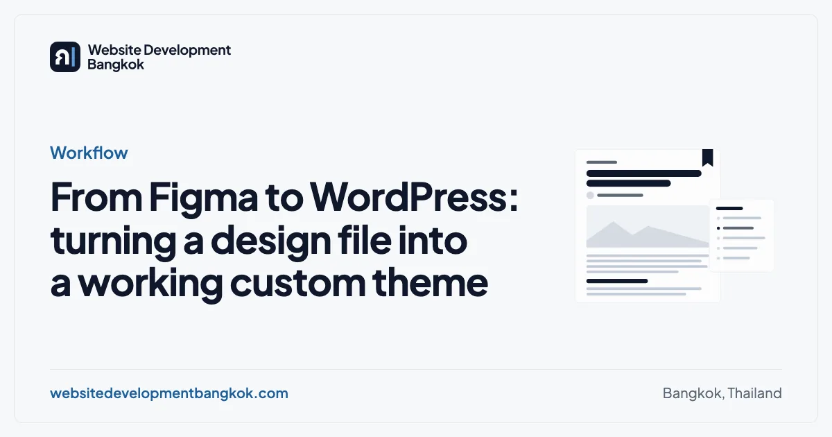 Cover image for this guide: Workflow
