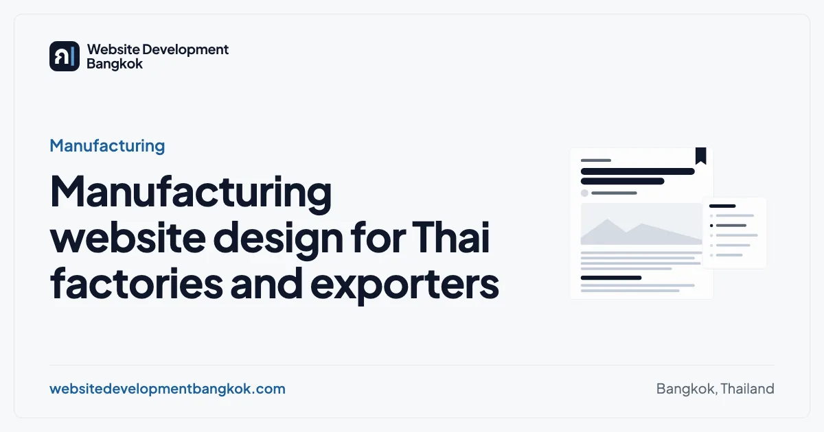 Cover image for this guide: Manufacturing