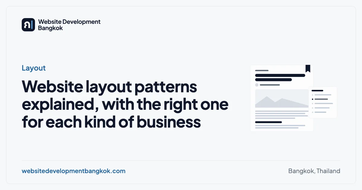 Cover image for this guide: Layout