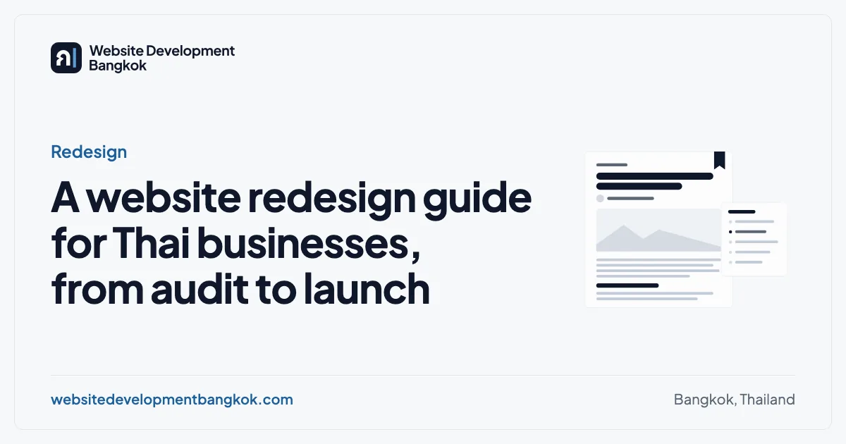 Cover image for this guide: Redesign