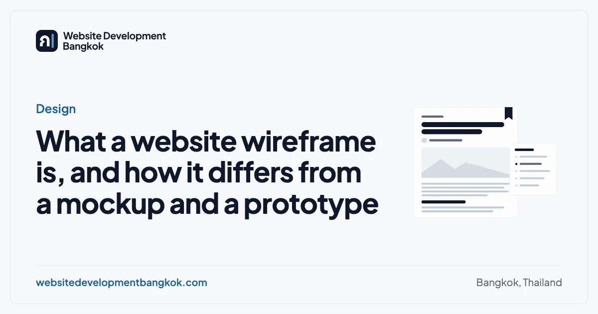 Cover image for this guide: Design