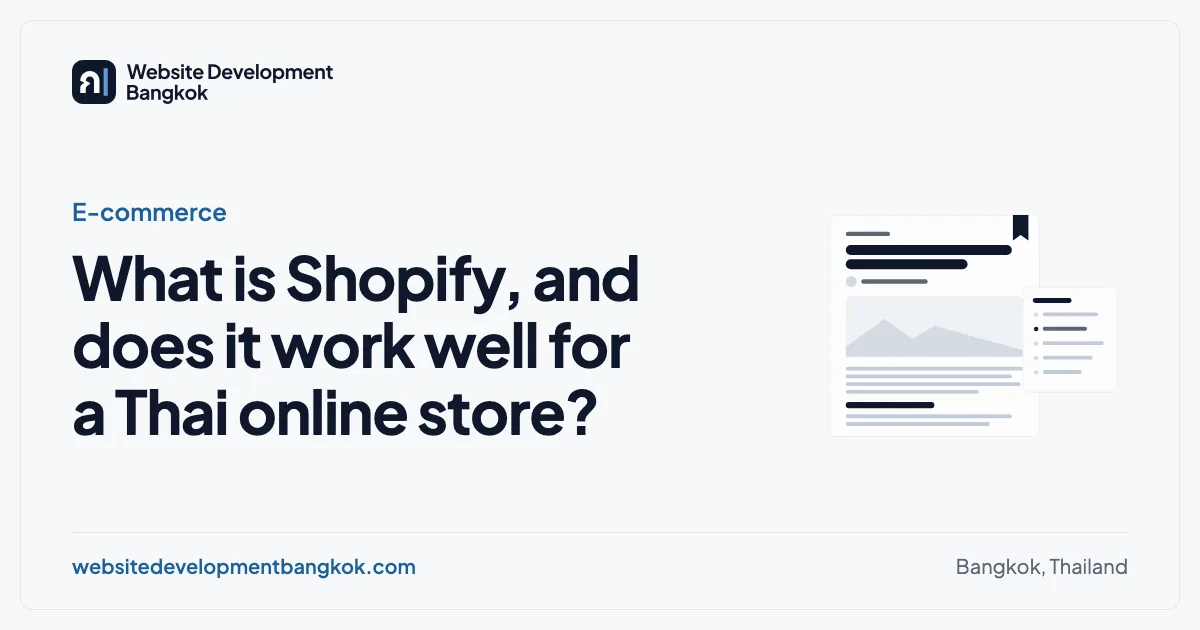 Cover image for this guide: E-commerce