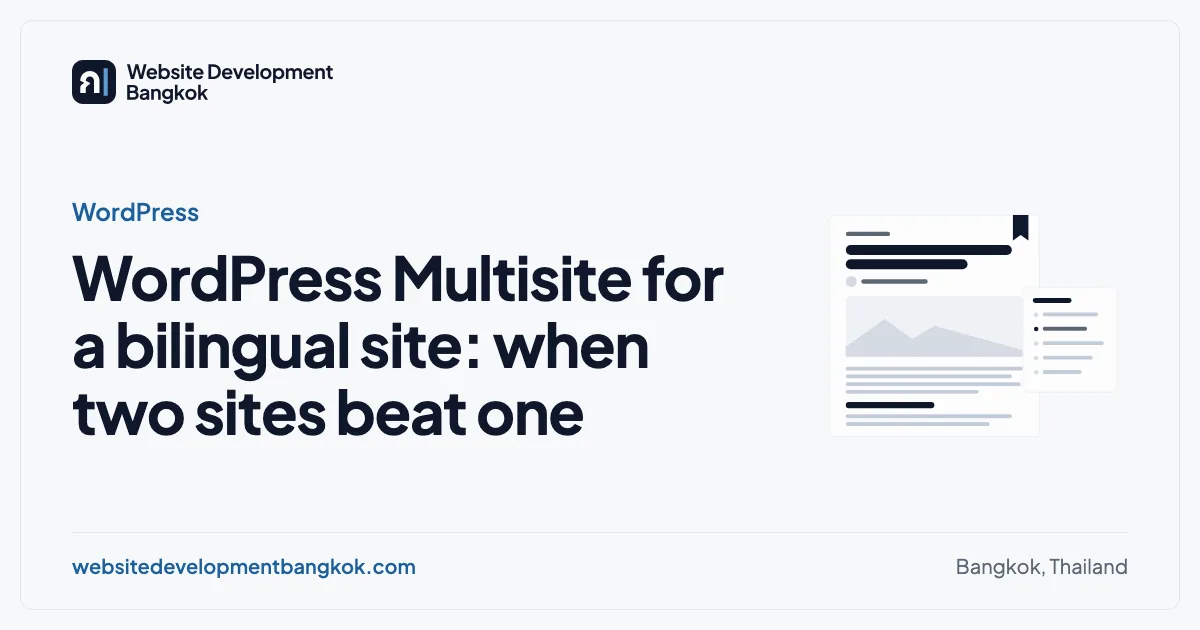Cover image for this guide: WordPress