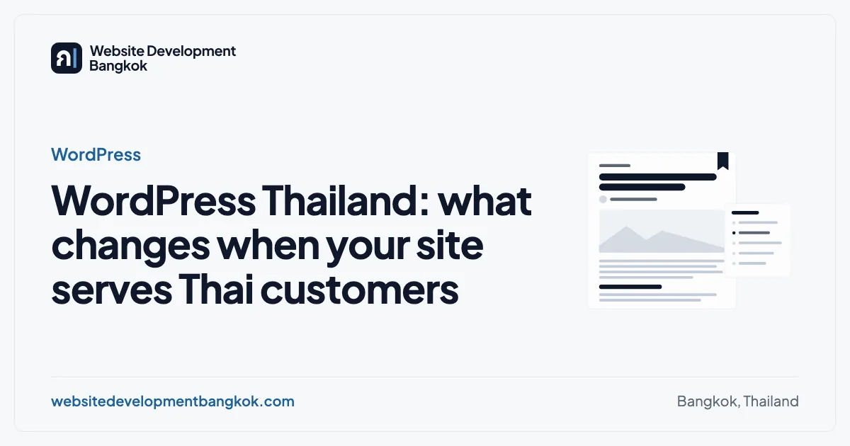 Cover image for this guide: WordPress