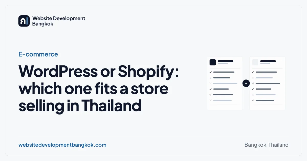 Cover image for this comparison: E-commerce